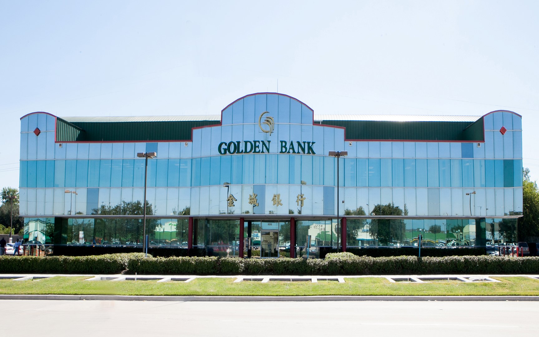 Bellaire Golden Bank Location